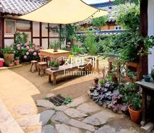 Jeonju Hanok Village Jamanjae - Iksan
