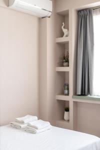 Aristotle Spot, City View Apartment by BiNoBi!