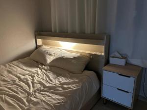 Haru Airport Stay Gimpo