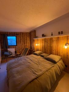 Appartements Le repere de Bianca, le premier de cordee : photos des chambres