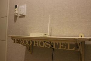 Bexco Hostel B&B