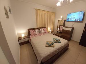 MF Luxury Apartments