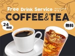 HOTEL SUI AKASAKA by ABEST