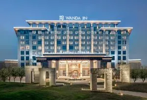 Wanda Jin Pingxiang - Yongxin