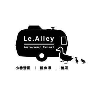 Le Alley Autocamp