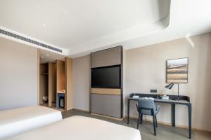Atour Hotel Xiamen Meifeng Binhai Romantic Line