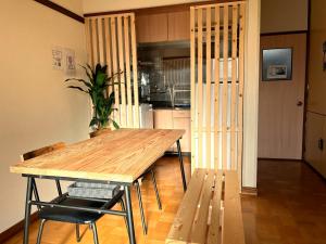 City YUNOKAWA Vacation stay