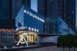 Atour Light Hotel Shenzhen Nanshan Nanyouxi Station - Shenzhen
