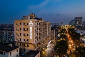 Atour Hotel Shanghai Pudong Airport Chuansha Station