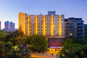 Atour Hotel Chongqing Shapingba High Speed Railway Station Sanxia Plaza - Shapingba