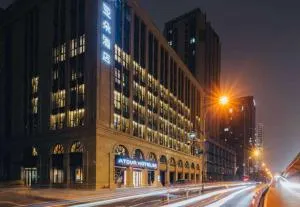 Atour Hotel Hangzhou West Lake Cultural Plaza Shangtang Road - Kienkiao