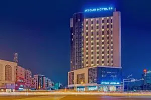 Atour Hotel Xuzhou East Jianguo Road Suning Plaza - Huaibei