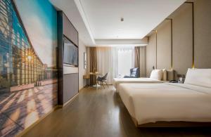 Atour Hotel Shenzhen Nanshan Shekou