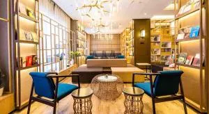 中山二路利和广场亚朵酒店 - 环城