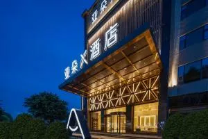 Atour X Hotel Guangzhou Baiyun International Airport Renhe Station - Conghua