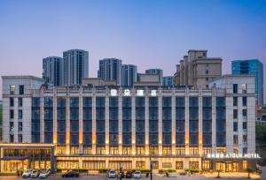 Atour Hotel Hangzhou Xintiandi Zhongda Intime - 4hvězdičkové hotely ve městě Chang-čou