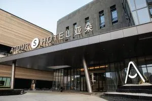 Atour S Hotel Ningbo Zhousu Yejiang - Kao-ch'iao