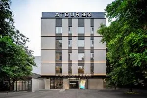 Atour Light Hotel Guangzhou Panyu Hanxi Changlong - Ta-shih
