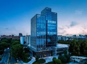 Atour Hotel Guangzhou Huangpu Development Zone Baoying - Zhongtang