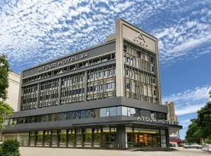 Atour Hotel Dongguan Nancheng International Trade Center - Zhengguo