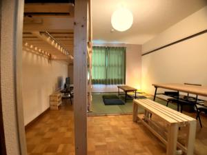 City YUNOKAWA Vacation stay