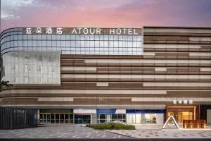 Atour Hotel Nanjing Jinma Road Station - Янчжоу