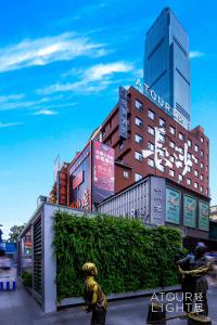 Atour Light Hotel Changsha IFC Huangxing Road Pedestrian Street