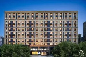 Atour Hotel Urumqi Airport Degang Wanda - Ta-ti-wo-pʼu