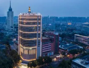 Atour Hotel Jinan Grand View Garden - Tsin'yuan'