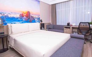 Atour Hotel Qinhuangdao Railway Station Yingbin Road