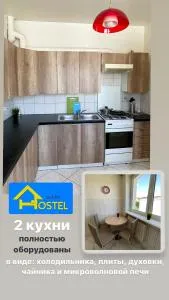 MY.PK.HOSTEL - Swarzędz