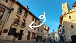 Hotel Rural Frías - 奥尼亚