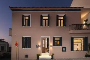 The Alma City Hotel - Souda