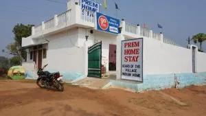 Prem Home Stay - Rangawān
