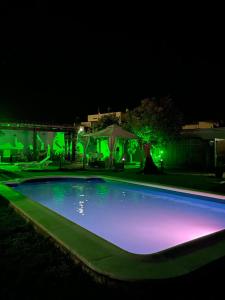 Casa Rural El Miajon Apartamentos