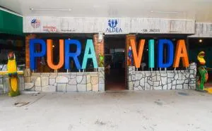 Hotel Aldea Pura Vida - Пакера