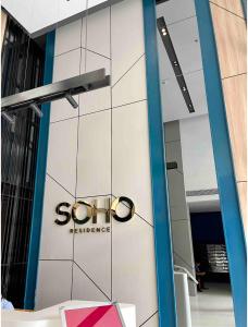 Tropicana house in Soho Residence by NHÀ TUI share