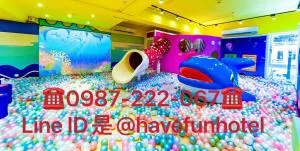 Have Fun Hotel - Ssu-chieh-ts'un