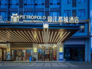 obrázek - Zhangjiajie Metropolo Hotel