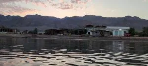 Michael's House - Wāsiţ