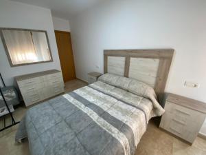 Apartamento Ballesta Jubilar
