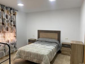 Apartamento Ballesta Jubilar