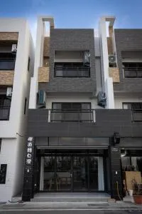 South of Penghu Homestay - T'ieh-hsien-Wei