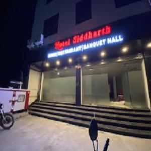 Hotel Siddharth - Bihar