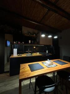 Aromos Lodge ll - Chacras de Coria