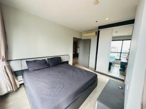 The base central nice room