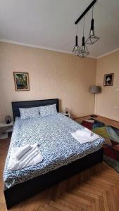 WillowHome - Central Apartment