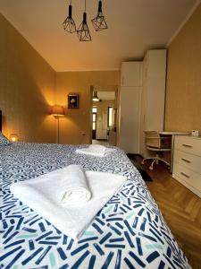 WillowHome - Central Apartment