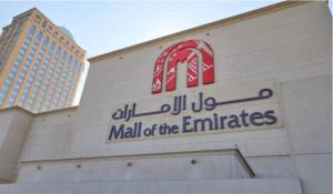 Lovely Partition Room in Barsha 1 Near Metro