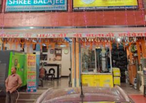 HOTEL SRI BALAJEE Bihar
